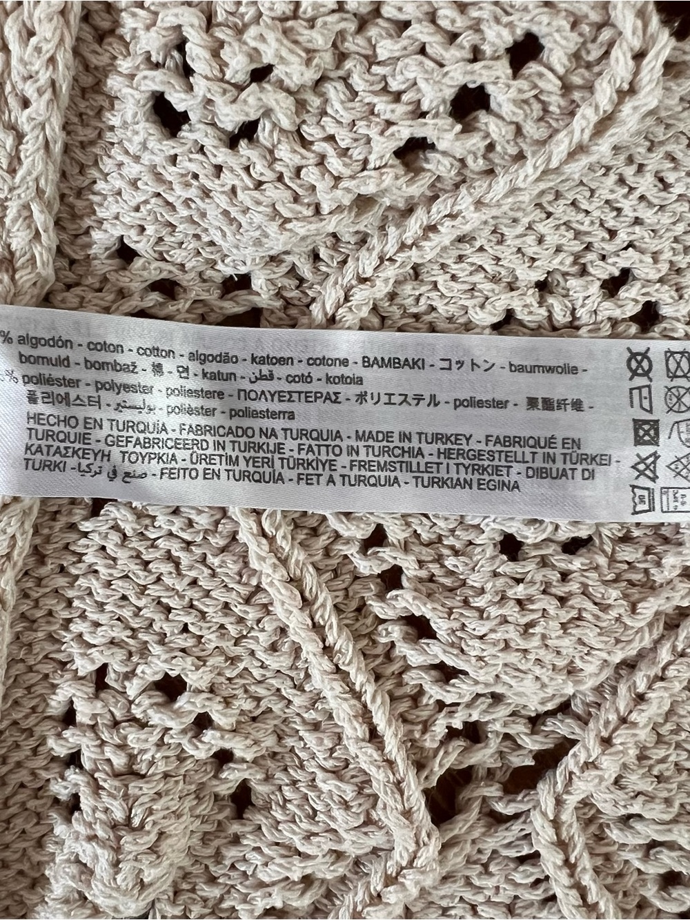 Open Knit Duster - Picture 4 of 4